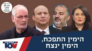 ד
