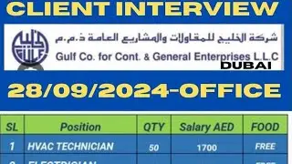 Gulf co. for cont & general Enterprises L.L.C.#dubai #gulfjobb