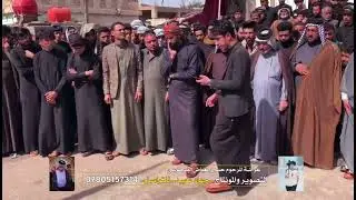 هوسات فاتحة المرحوم حسين غياض الفرطوسي /ميسان ناحية العدل