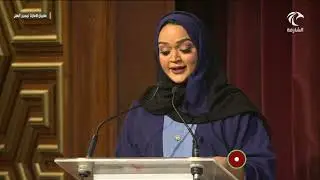 برنامج مهرجان الإمارات لمسرح الطفل 2019