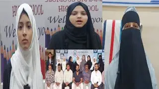 GLORIOUS GRAMMER HIGH SCHOOL BAGHDAD COLONY LANGERHOUSE HYDERABAD