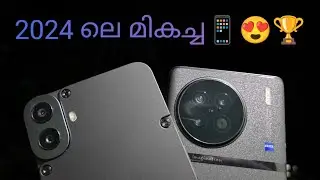 Best Smartphones of 2024 🔥 #malayalam smartphone awards #happynewyear #tech #2025