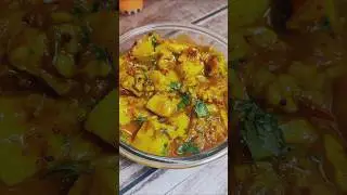 Guava Sabji Recipe | Amrood Ki Sabji |  अमरूद की सब्जी #ytshorts #amrud #guava #shorts