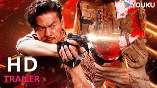 TRAILER: 骨灰与毒品交织的复仇之路！ |【双雄出击 The Dual Heroes Strike】| 动作 | YOUKU MOVIE | 优酷电影