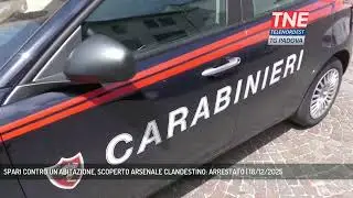 В доме открыт огонь, обнаружен тайный арсенал: мужчина арестован | 18 декабря 2025 г.