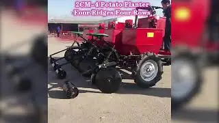 Mini Potato Planter 🚜 Однорядная картофелесажалка для мотоблока