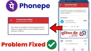 your bank is currently not allowing payment | phonepe your bank is currently not allowing payment 
