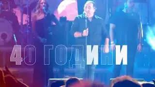 Vasilis Karras Arena Armeec 8 of May