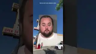Это сет! Звёзды ломбарда раскрыты!