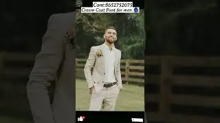 Cream Coat Pant for men 🧥|| #ytshorts #shorts #coatpant #levelhighcreation