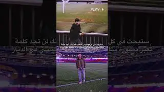 (😔) #fypシ #barcelona #explorar #ميسي #برشلونه #برشلونة #football #messi #foryou #fcbarcelona