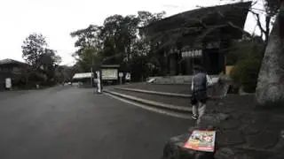 Entrance to Miidera