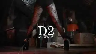 D2 (Genesis) - Fanmilk ft. Joey B (Official Video)