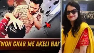 k*ller Use To Pressure Cooker To kill Her- Renu Agarwal Case