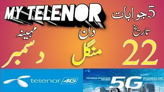 Telenor questions answers today =My Telenor App Question Answer Today 22Dec 2020