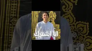 هتختار مين MKAMEL او ABDO 2XD #artist #explore #hiphop #music #rap #beats #gaming #song #minecraft
