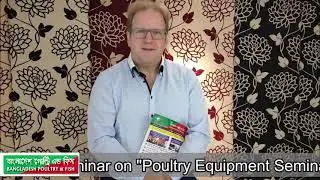 Poultry Equipment Seminar 2025| Fit-Farm Innovation Team GmbH & Prestige Feed at Hotel Regency Dhaka