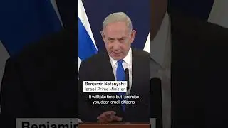 Netanyahu Vows Retaliation Against Hamas Has &lsquo;Only Started&rsquo;