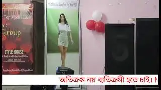 News Focus 24 Live Stream