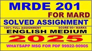 mrde 201 (MARD) solved assignment 2025 | mrde 201 solved assignment in english 2025 | mrde 201 2025