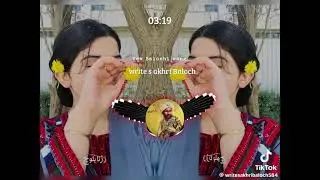 Singer jagoo bugte new song