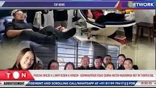 TC Network thusoh 29 12 2025