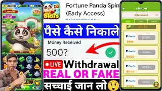 Fortune Panda Spin App Real Or Fake | Fortune Panda Spin Game Withdrawal | Legit Or Scam | Review