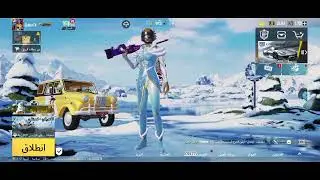 Невероятно 😱 Следующее премиальное оружие из ящика ✅ | Утечки из PUBG