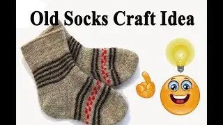 Best Out of Waste Old Socks Craft Idea | DIY Art and Craft  | Toys for kid