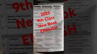 9th Class New Book English 2025