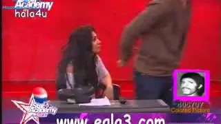 ايقال الام 3