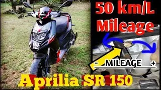 How to set MILEAGE of  Aprilia sr150 | How to set RPM of  Aprilia sr150  (HINDI)
