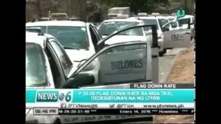 News@6: P30.00 flag down rate sa mga taxi, dedesisyunan na ng LTFRB  || Jan. 14, 2016