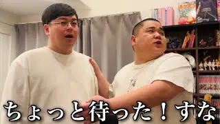 結婚式に参列する練習をしたいデブ。【即興コント】