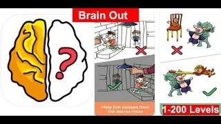 Brain Out    1  - 200 Levels