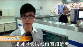 EWAC Medical - Pok Oi Hospital Modular Pool - 東方 news item