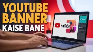 How To Create Youtube Banner|| Youtube Cover Photo कैसे बनाए अपने मोबाइल से||Youtube Banner Pixellab