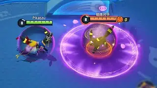 Umbreon Move Effects 