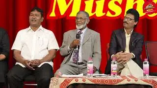 Mazahiya Mushaira||Radiocharminar107.8FM||Hyderabad#janab Lateefuddin Lateef#Poetry #Hyderabad