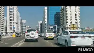 شارع المطار