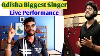 Odisha Biggest Singer Sourav Bharadwaj ll Live Performance... @SouravBharadwaj 