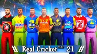 Real Cricket &trade; 21 Release Date || Rc20 Tournament || Rc20 New Upcoming Update 😍