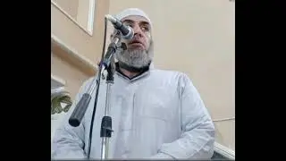 شر غائب ينتظر . . الشيخ دكتور اسماعيل كامل