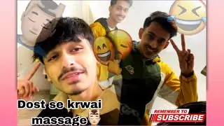 दोस्त se karwai massage 💆 || sahilchoudhary310 #creative #viral_video #shortvideoformat 