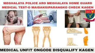 MEGHALAYA POLICE ARO HOME GUARD MEDICAL TEST-O MAIRANGKO CHECK KAGEN HAI TALE RA'ANGNA