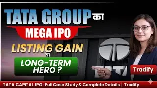 Biggest NBFC IPO of 2025? Tata Capital IPO Full Review