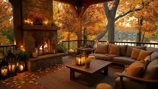 Autumn Rainy Porch Vibes  Smooth Jazz & Fireplace Sounds for Deep Fall Relaxation