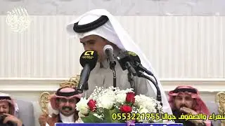 طاروق ناري 🔥 عبدالله بن عتقان❌ حمد الحبابي الرياض 5-8-1447