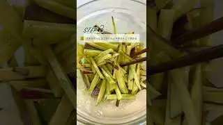 《Matcha ENERGYの抹茶香るカリカリさつまいも🍠》