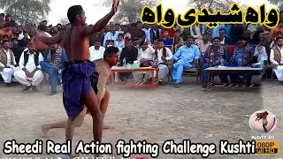 Real Action Fighting Challenge New Kushti | Malakhro